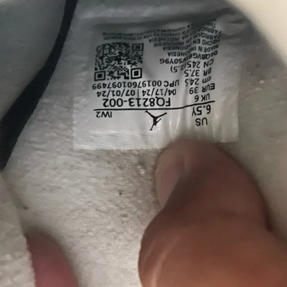 Jordan 4 Retro Fear Kids Sneakers - Picture 4 of 9